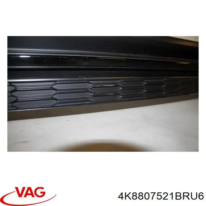 Купить 4K8807521BRU6 VAG Накладка бампера заднего