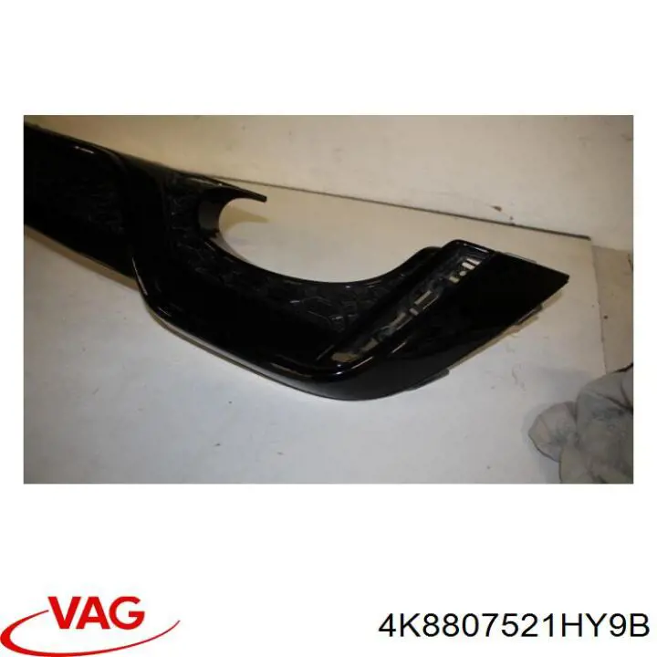  VAG 4K8807521HY9B цена, от 503.68 USD