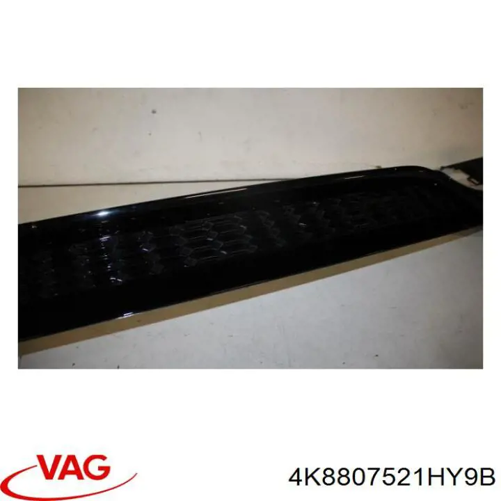 Купить 4K8807521HY9B VAG 