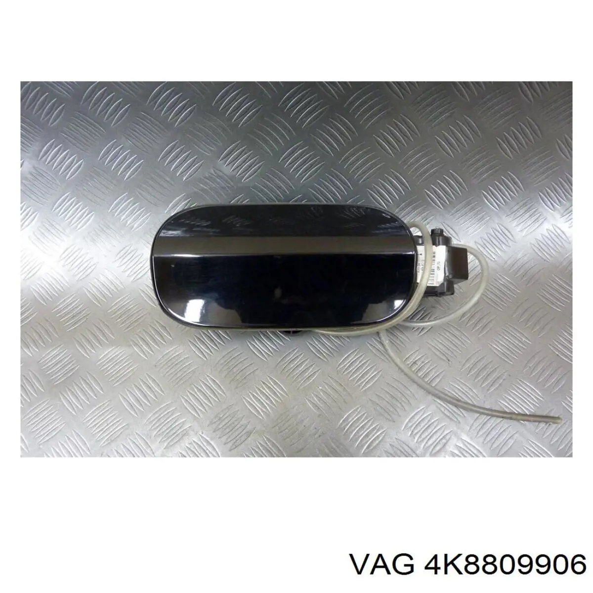 Корпус заливной горловины топливного бака 4K8809906 VAG