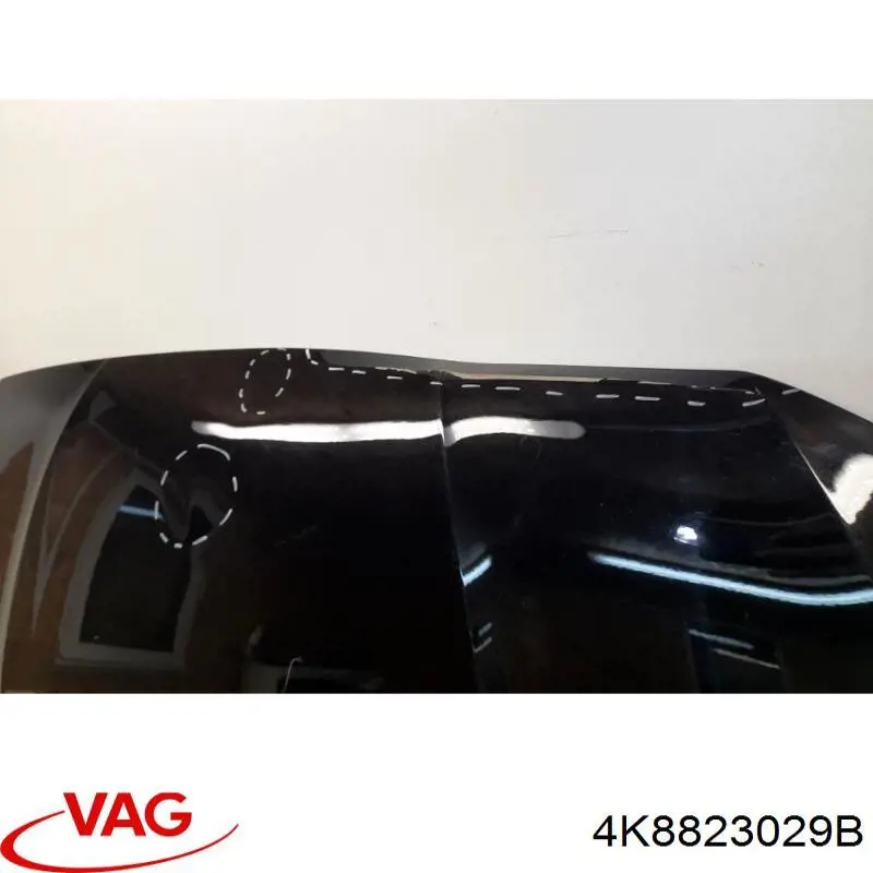 Капот FPS FP1238280 цена, от 339.82 USD