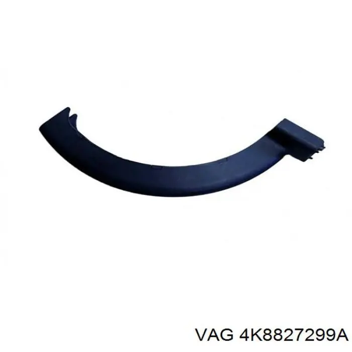 Петля двери задней (багажной 3/5-й) VAG 4K8827299A
