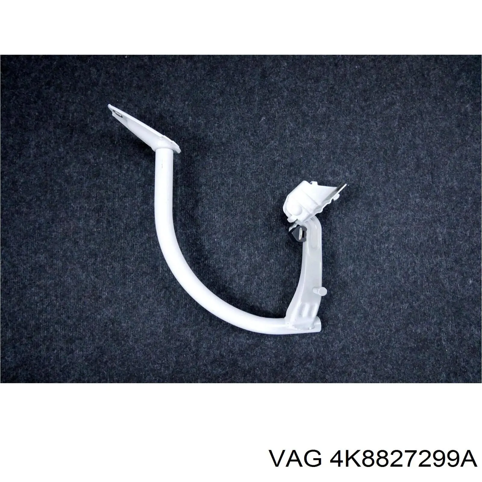 Петля задней багажной, 3/5 -ой двери VAG 4K8827299A цена, от 76.02 USD