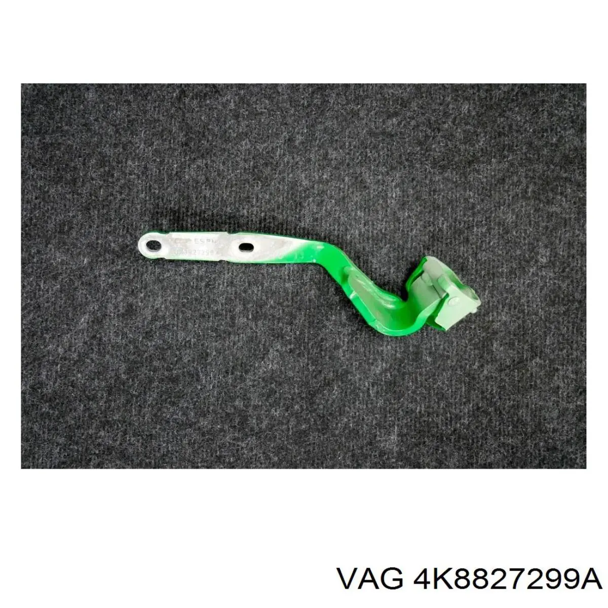 Купить 4K8827299A VAG Завеса задней двери, ляды