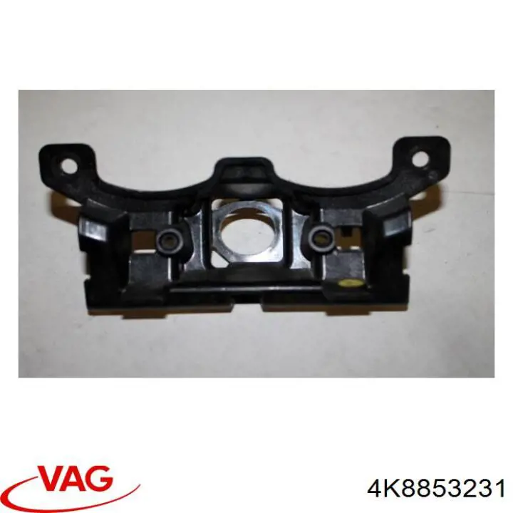  VAG 4K8853231 цена, от 22.55 USD