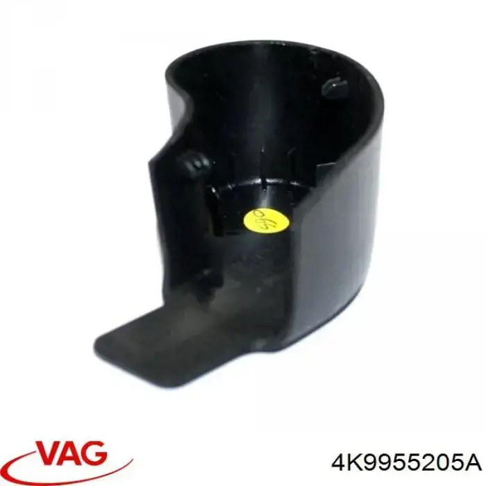 Крышка поводка стеклоочистителя VAG 4K9955205A цена, от 6.73 USD