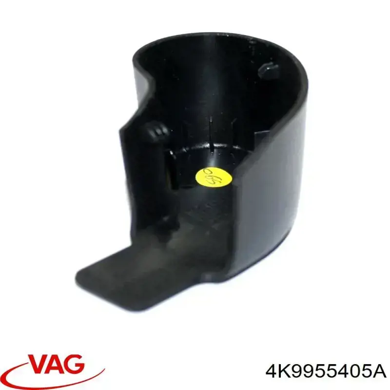Купить 4K9955405A VAG 