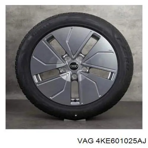 Диски VAG 4KE601025AJ цена, от 155.37 USD