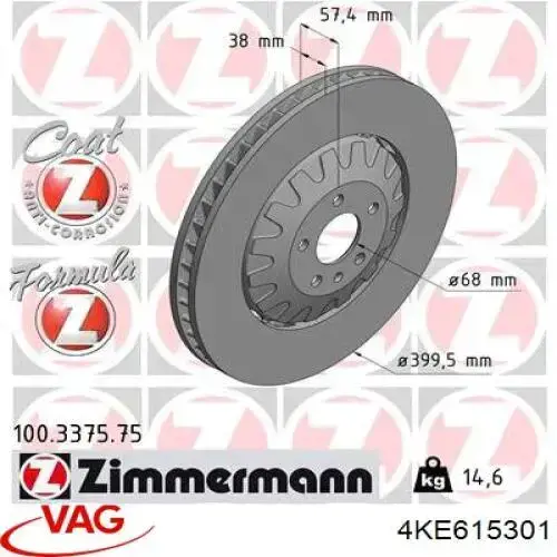 Передние тормозные диски 4M0615301BF VAG