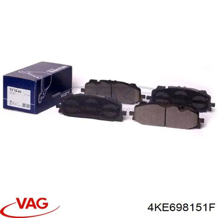 Тормозные колодки VAG 4KE698151F