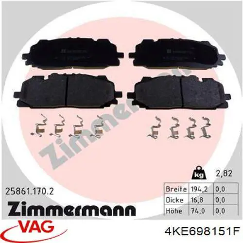 Купить 4KE698151F VAG Колодки тормозные