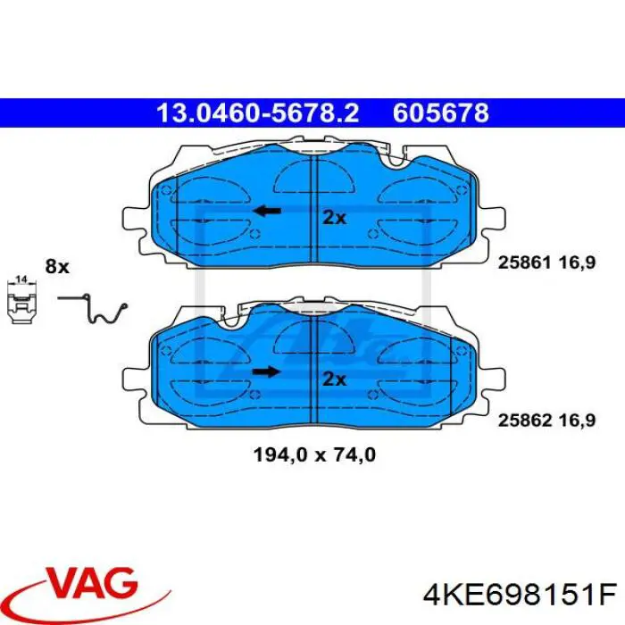 Передние тормозные колодки 4KE698151F VAG