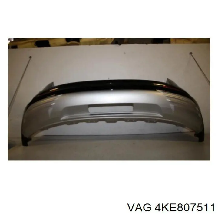  VAG 4KE807511 цена, от 88.88 USD