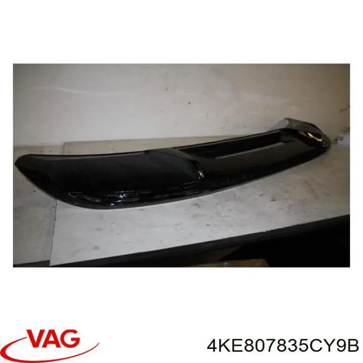 Купить 4KE807835CY9B VAG 