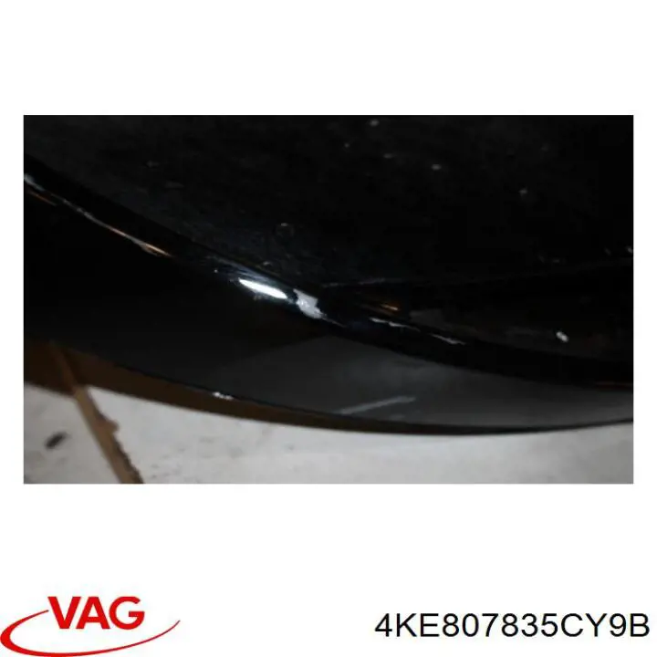  VAG 4KE807835CY9B цена, от 451.54 USD