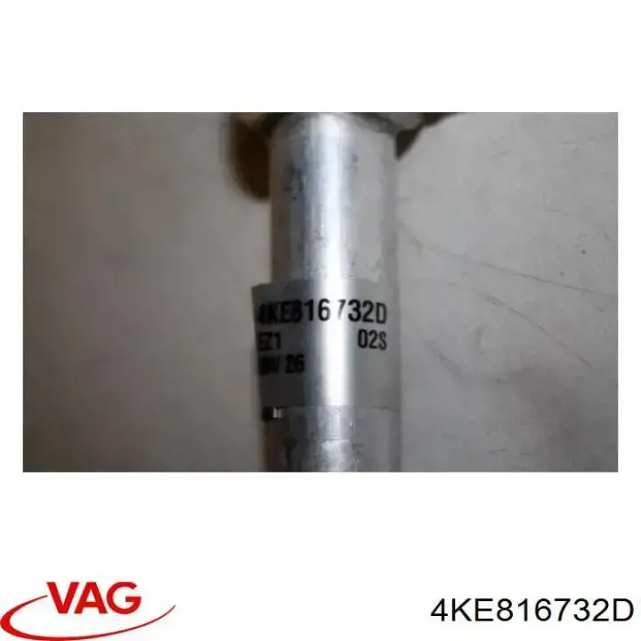  VAG 4KE816732D цена, от 107.69 USD