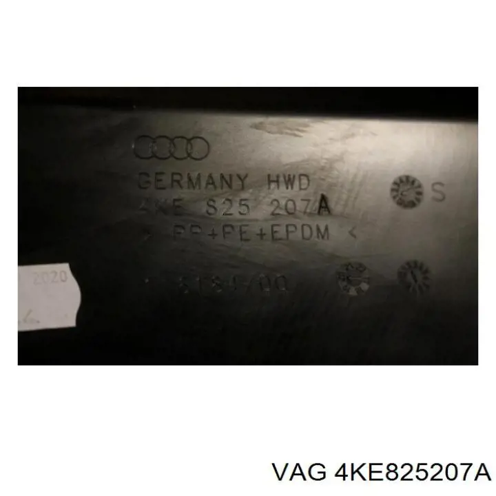 Защита днища левая VAG 4KE825207A цена, от 87.50 USD