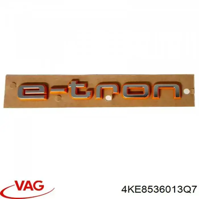  VAG 4KE8536013Q7 цена, от 38.14 USD