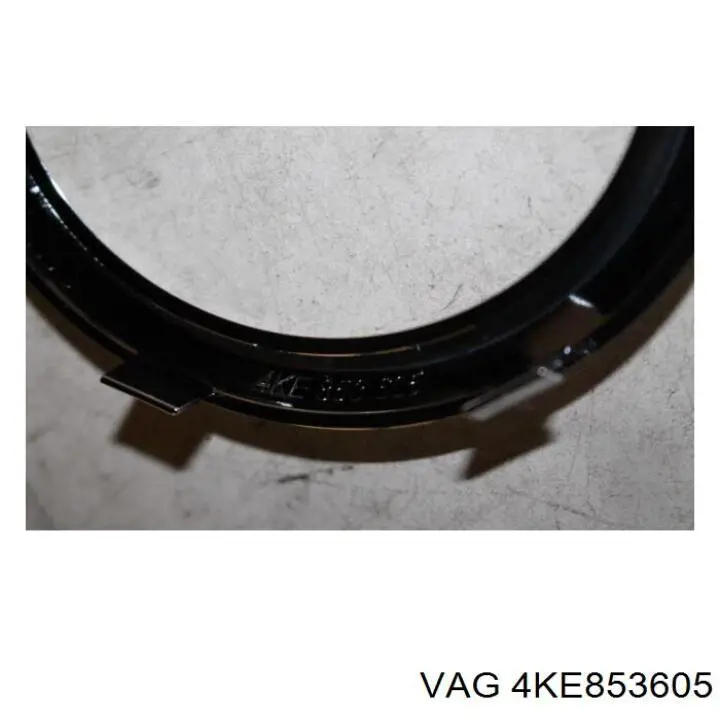  VAG 4KE853605 цена, от 11.29 USD