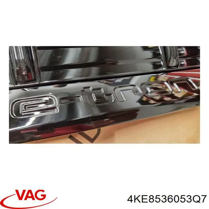 Купить 4KE8536053Q7 VAG 