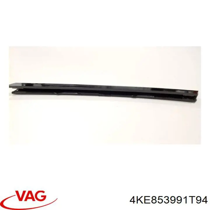  VAG 4KE853991T94 цена, от 27.87 USD