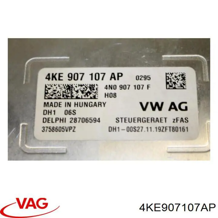  VAG 4KE907107AP цена, от 163.43 USD