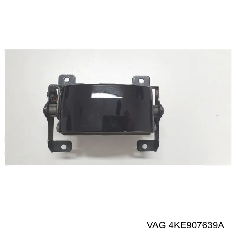 Купить 4KE907639A VAG 