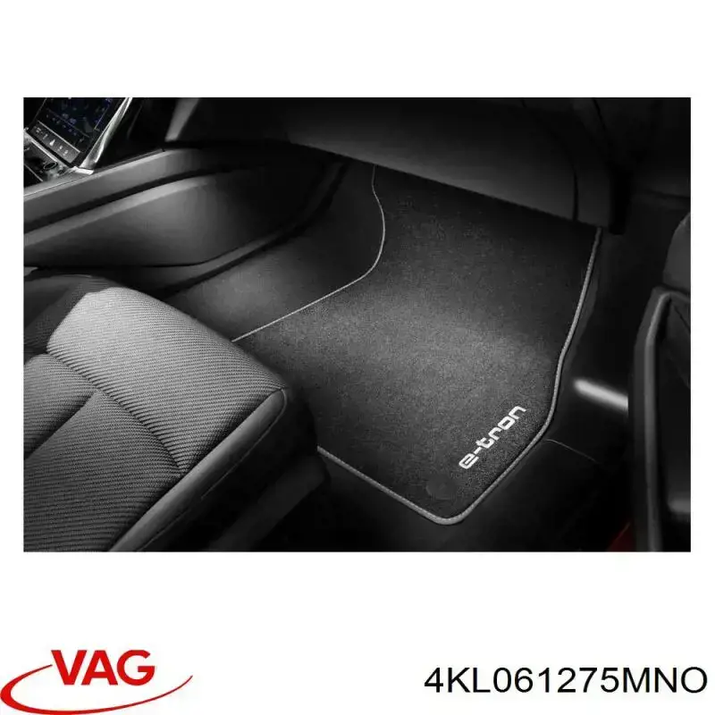 Купить 4KL061275MNO VAG 
