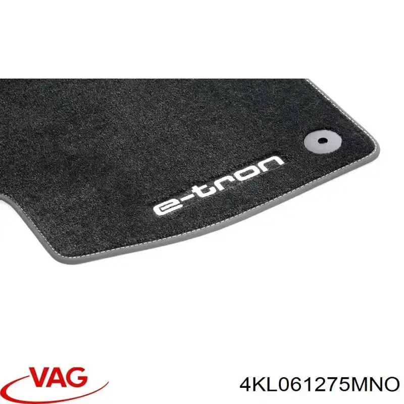  VAG 4KL061275MNO цена, от 138.35 USD