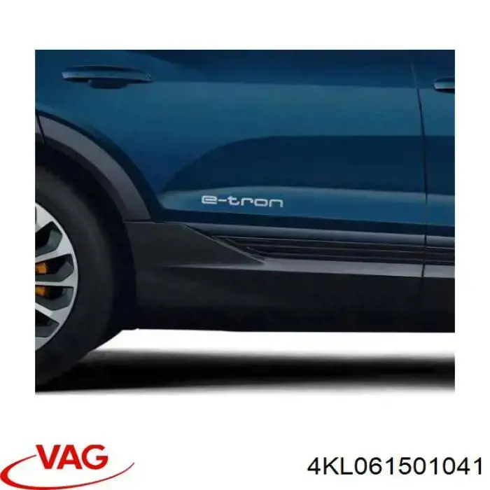 Передние коврики 4KL061501041 VAG
