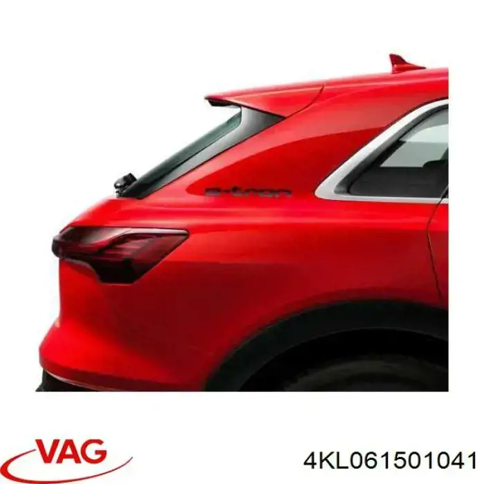Коврик передний, комплект из 2 шт. VAG 4KL061501041