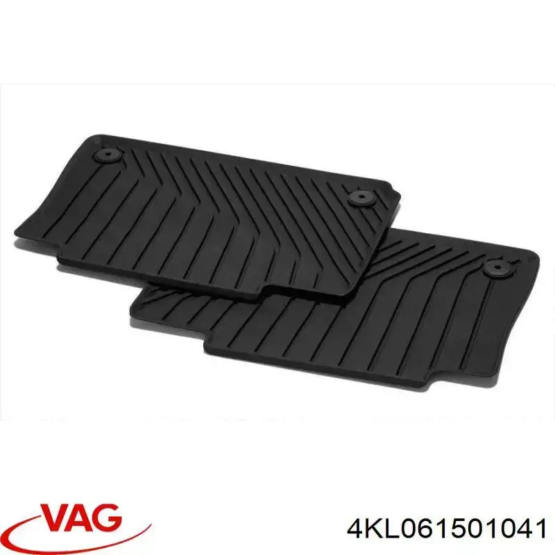 4KL061501041 VAG Коврик передний, комплект 2 шт.