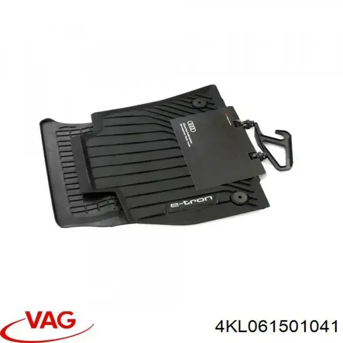 Коврики в салон передние VAG 4KL061501041 цена, от 104.62 USD