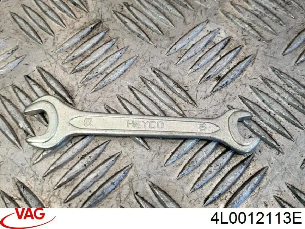 Ящик инструментальный 4L0012113E VAG