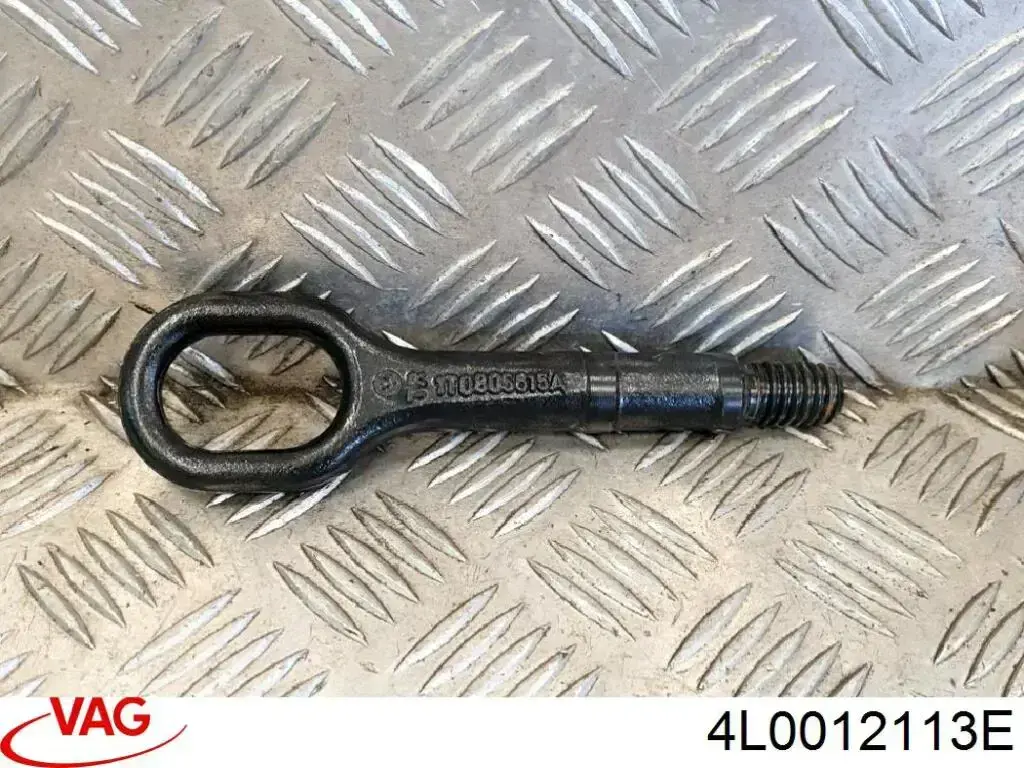 Ящик инструментальный VAG 4L0012113E цена, от 6.35 USD