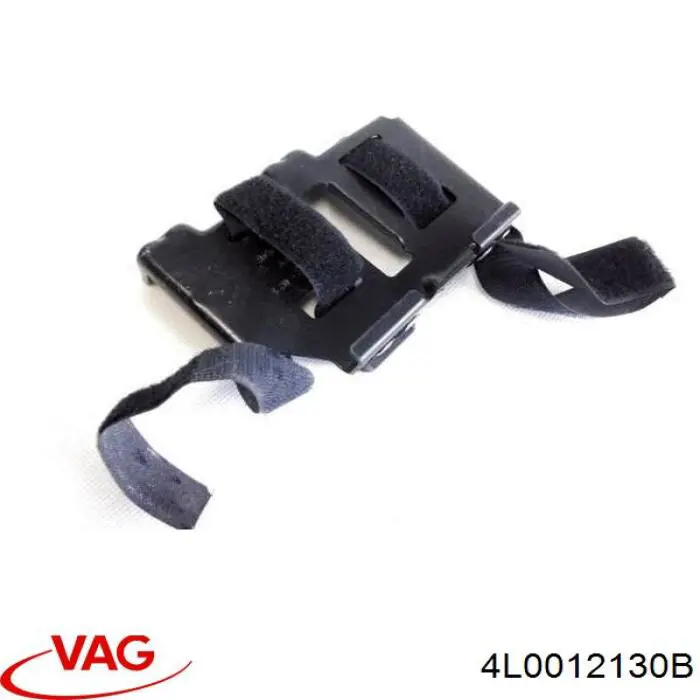 Купить 4L0012130B VAG 