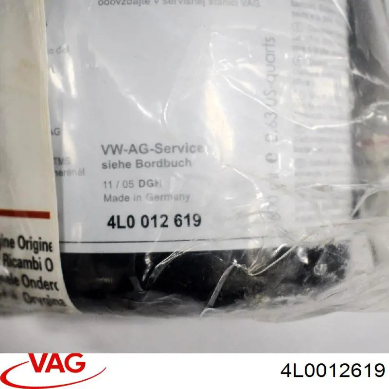 Купить 7L6012619 VAG Антипрокол для ремонта и накачки шин