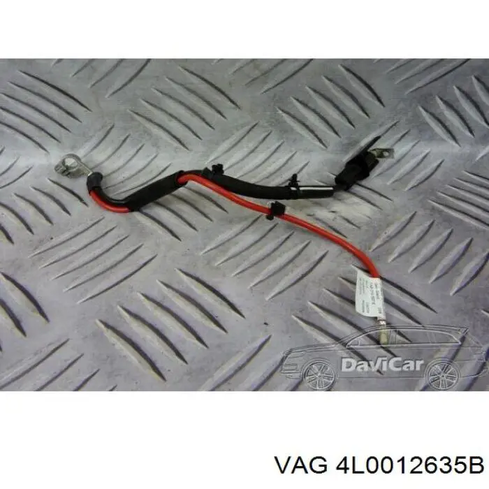 Купить 4L0012635B VAG 