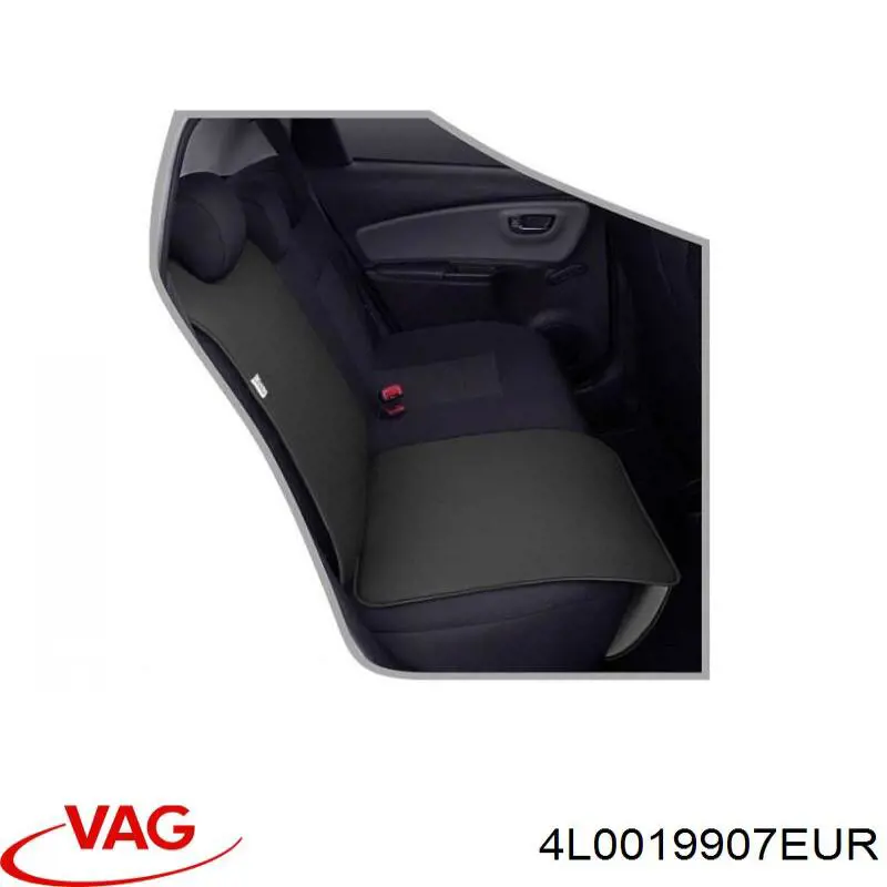Купить 4L0019907EUR VAG 