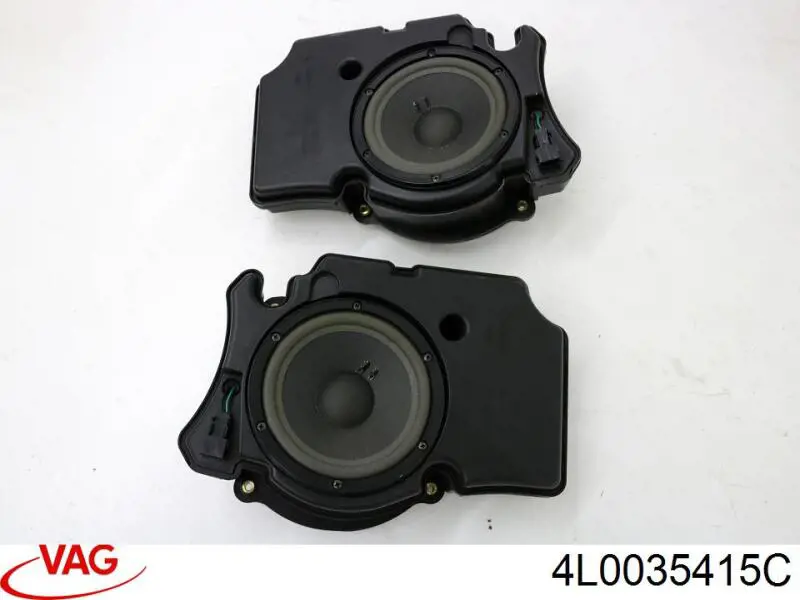  VAG 4L0035415C цена, от 126.69 USD