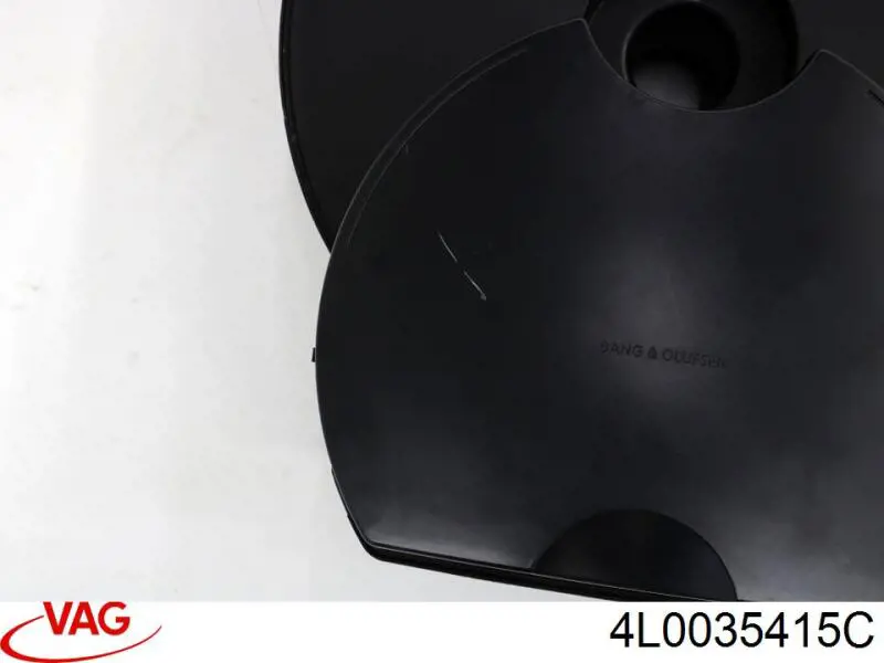 Купить 4L0035415C VAG 