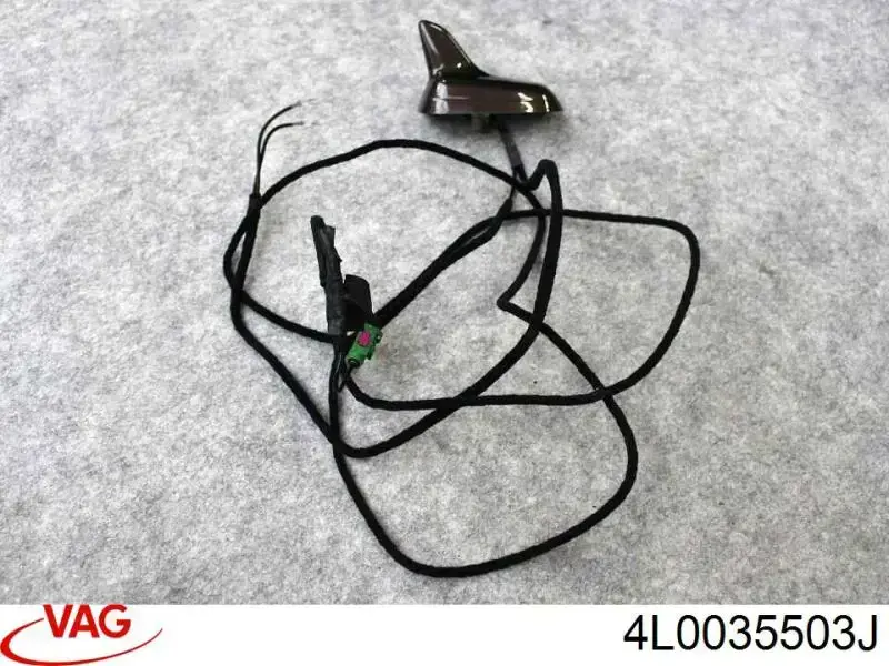  VAG 4L0035503J цена, от 25.68 USD