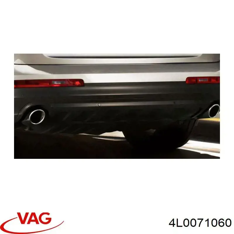 Насадка на глушитель VAG 4L0071060 цена, от 136.74 USD