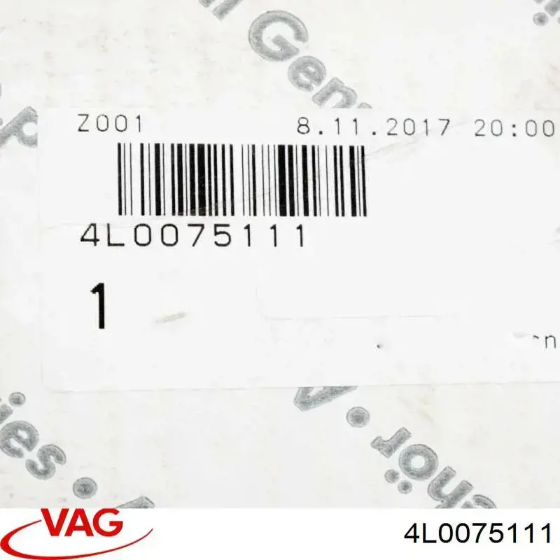 Брызговики передние, комплект 4L0075111 VAG