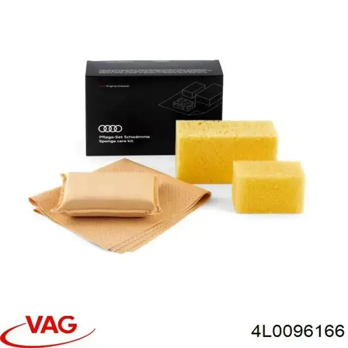  VAG 4L0096166 цена, от 15.35 USD