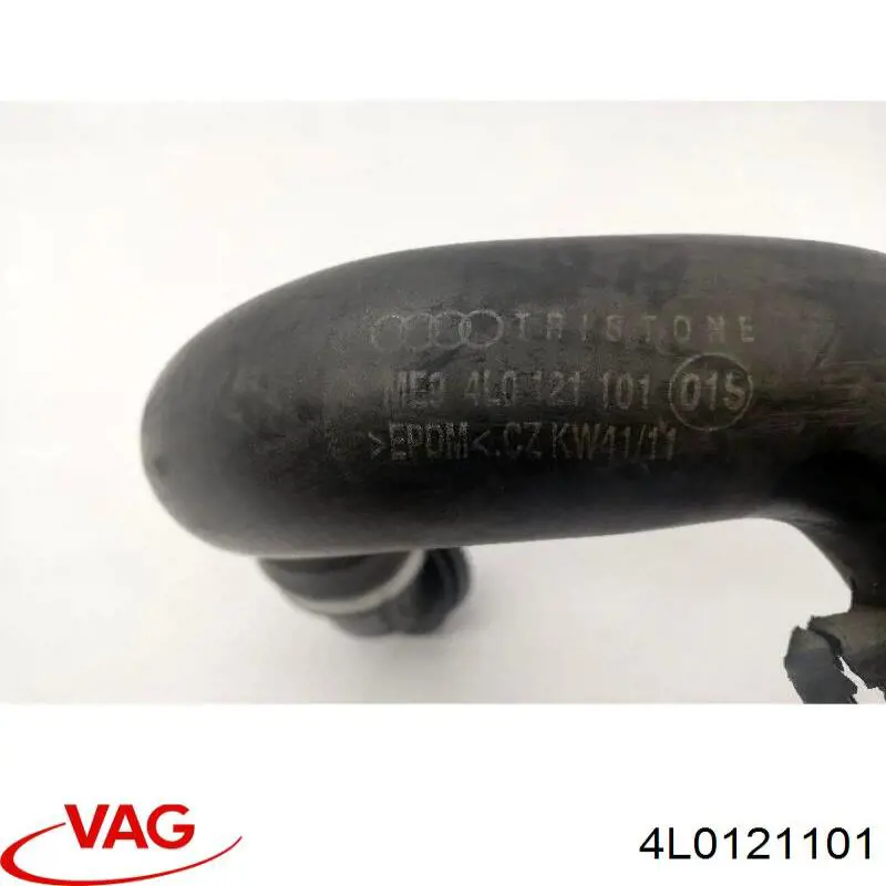 Патрубок радиатора 4L0121101 VAG