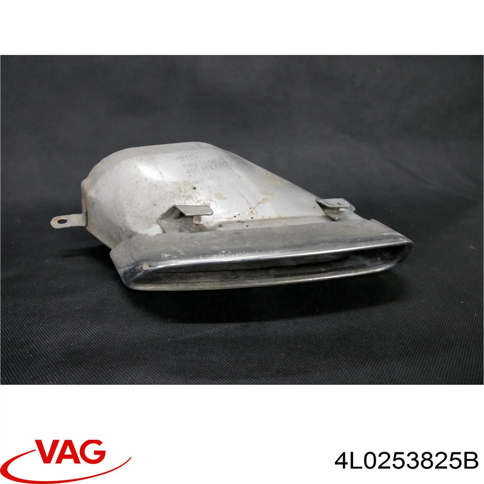Купить 4L0253825B VAG 