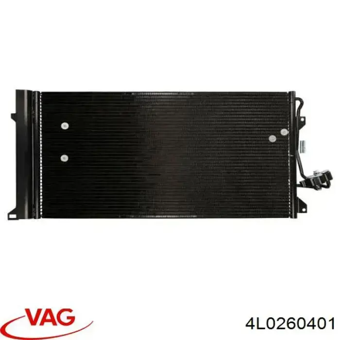 Купить 4L0260401 VAG Радиатор системы охлаждения кондиционера