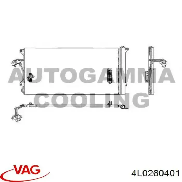 4L0260401 VAG радиатор кондиционера