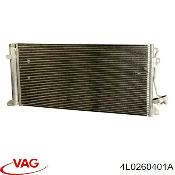 4L0260401A VAG радиатор кондиционера